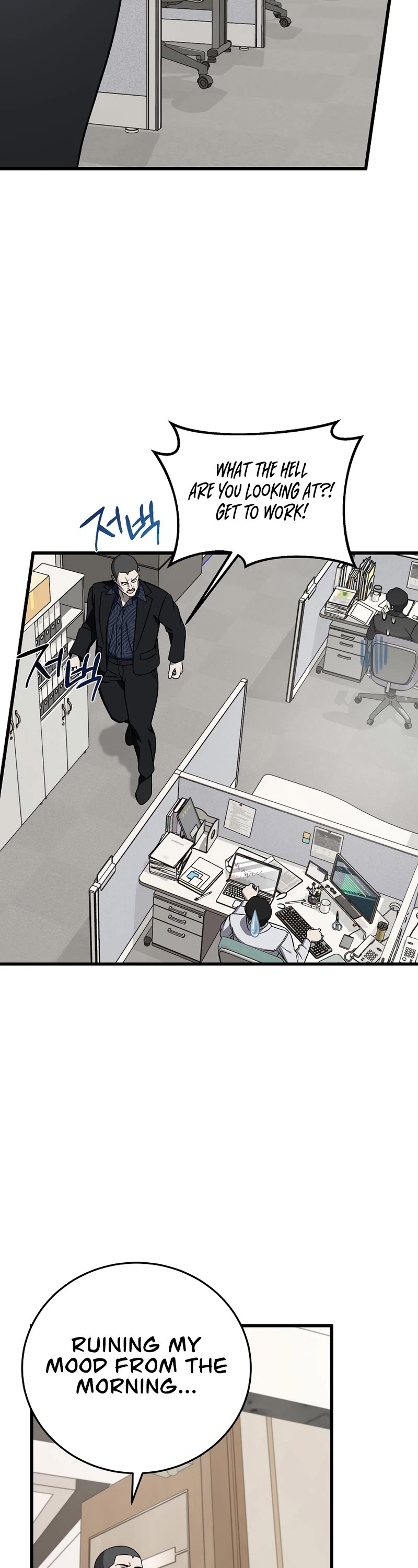 This is the Law Chapter 137 page 51 - Chapter 137