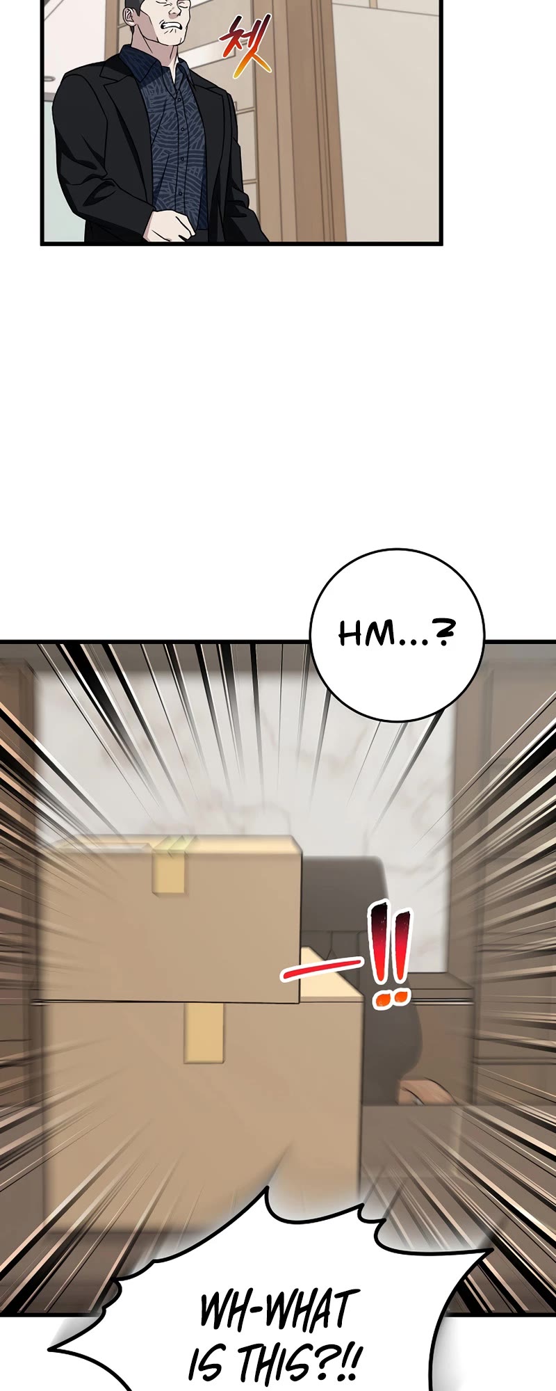 This is the Law Chapter 137 page 52 - Chapter 137