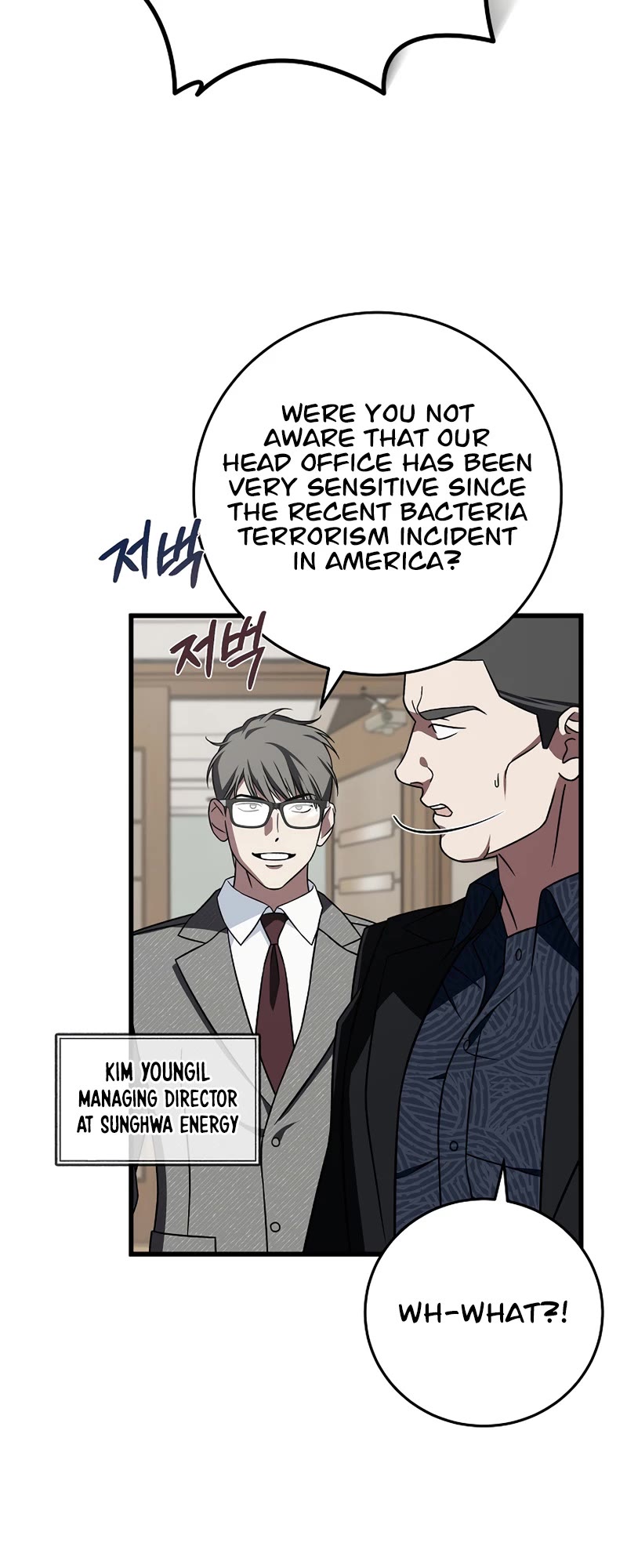 This is the Law Chapter 137 page 53 - Chapter 137