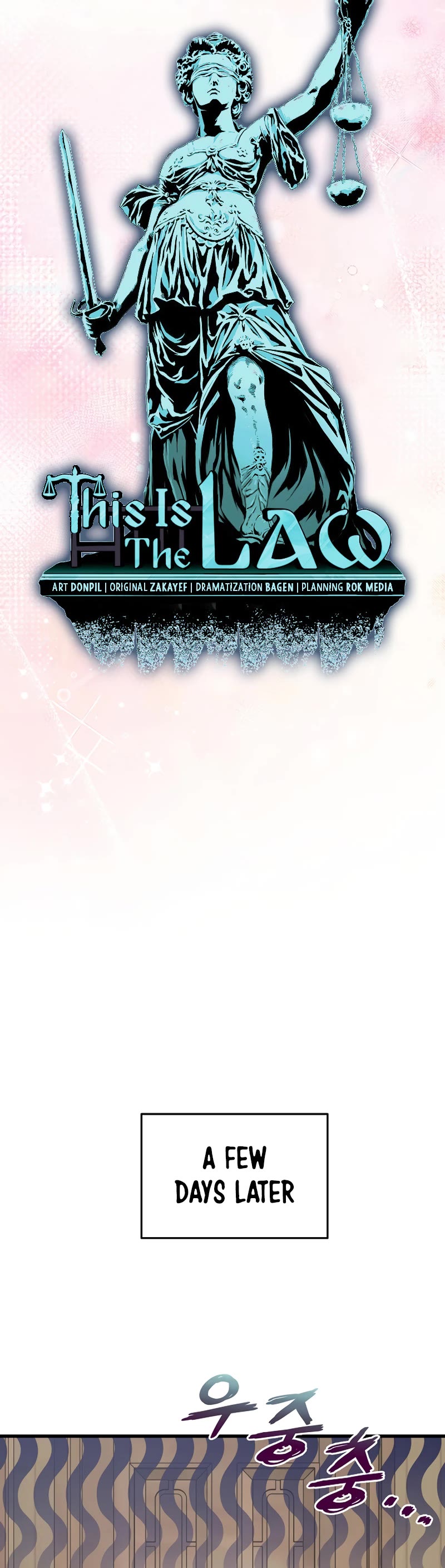 This is the Law Chapter 138 page 14 - Chapter 138