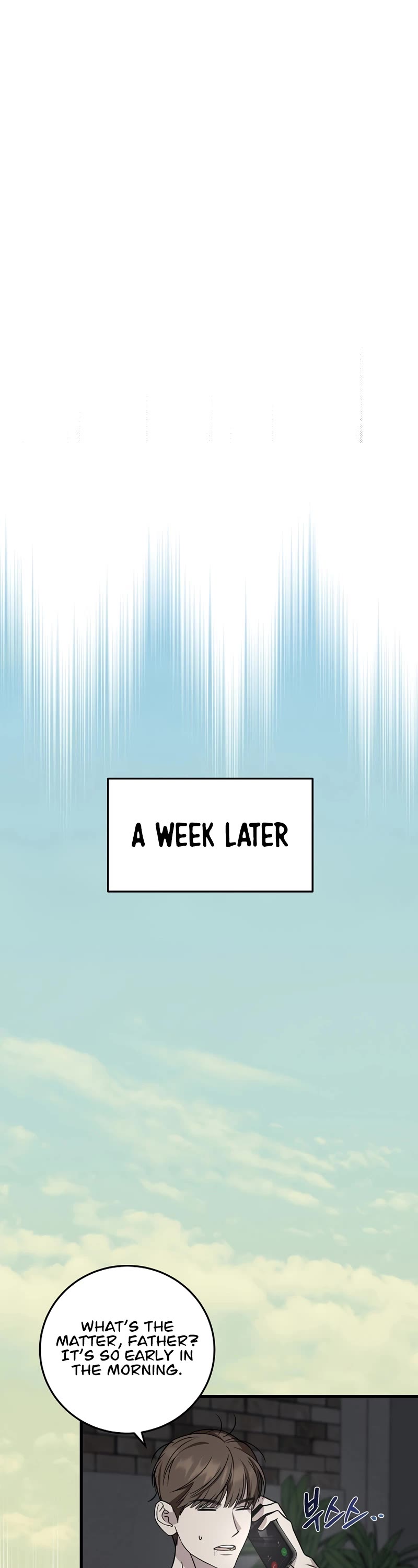 This is the Law Chapter 138 page 17 - Chapter 138