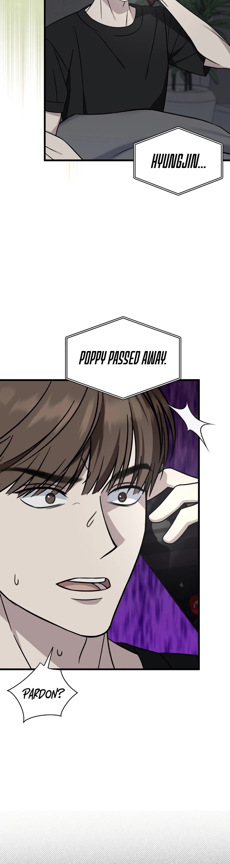 This is the Law Chapter 138 page 18 - Chapter 138