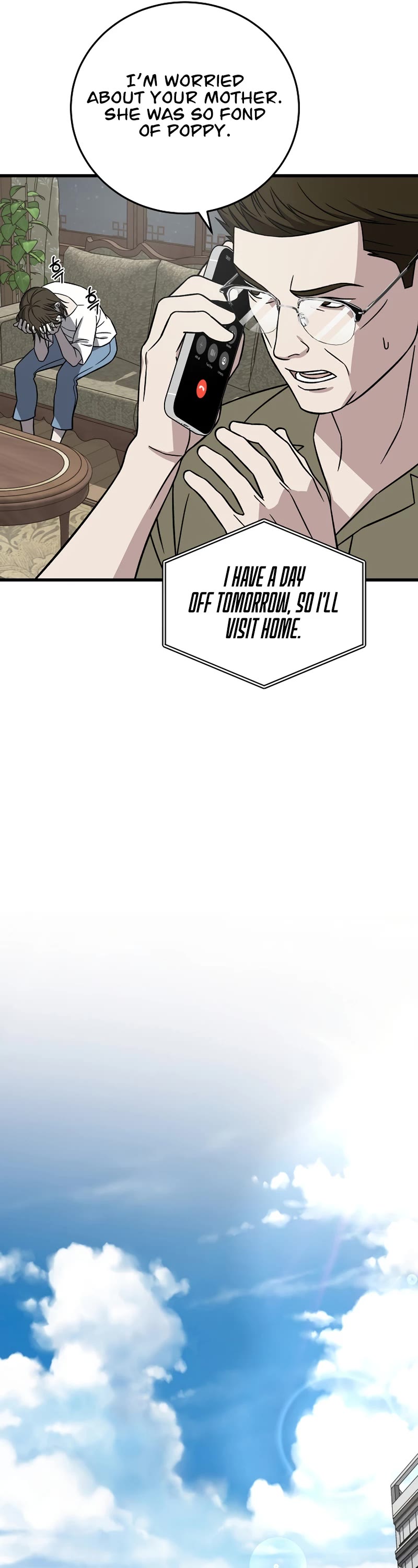 This is the Law Chapter 138 page 21 - Chapter 138
