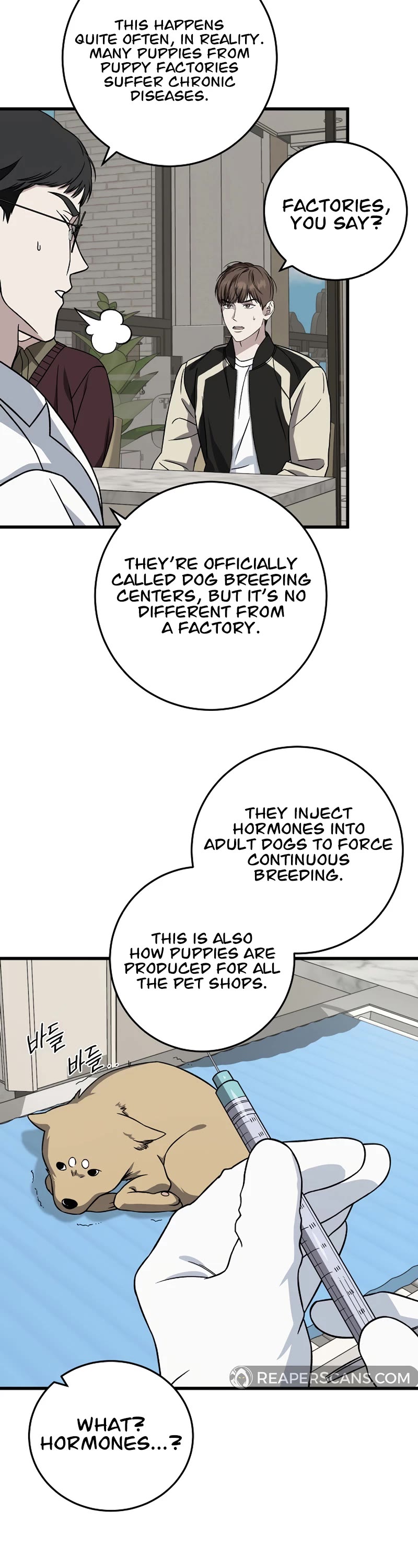 This is the Law Chapter 138 page 23 - Chapter 138