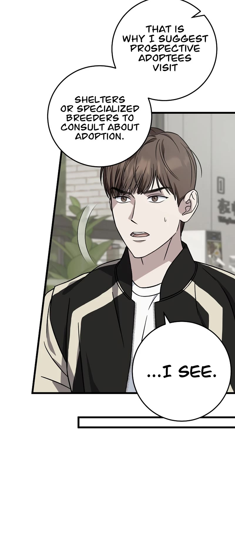 This is the Law Chapter 138 page 25 - Chapter 138