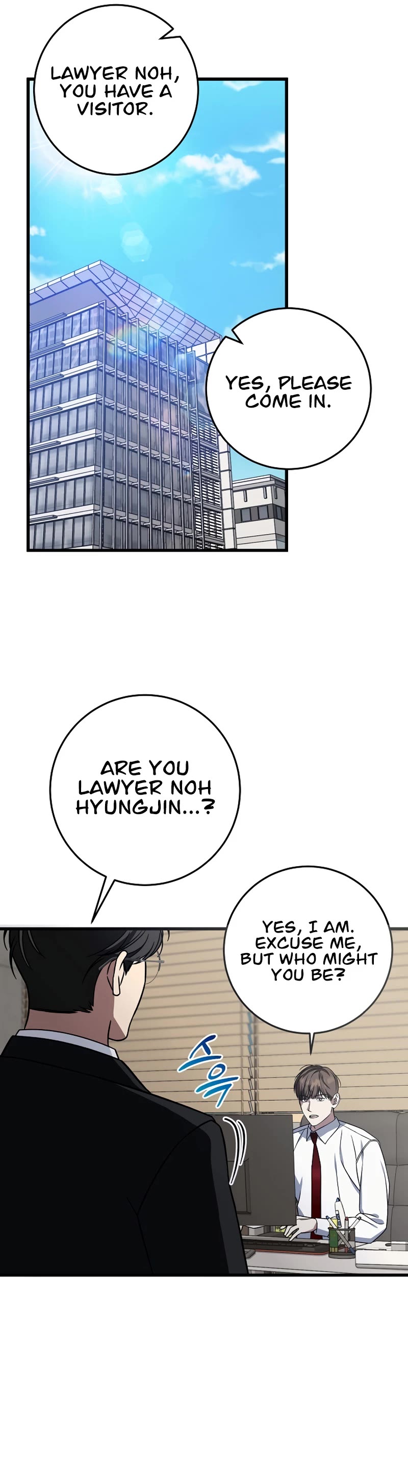 This is the Law Chapter 138 page 29 - Chapter 138