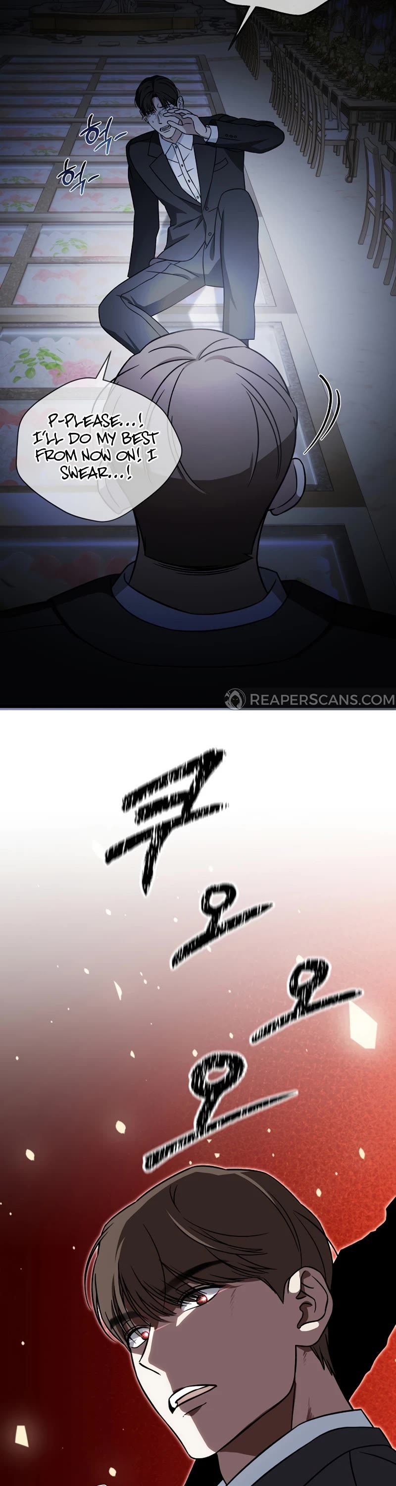 This is the Law Chapter 138 page 3 - Chapter 138