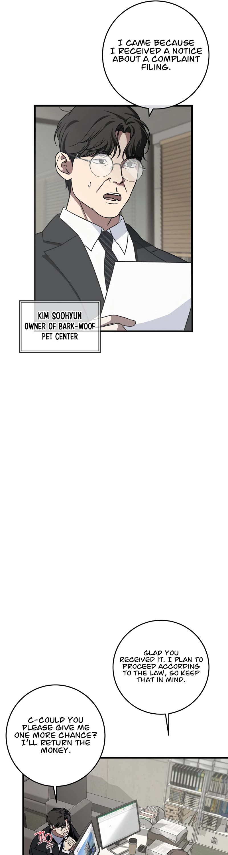This is the Law Chapter 138 page 30 - Chapter 138