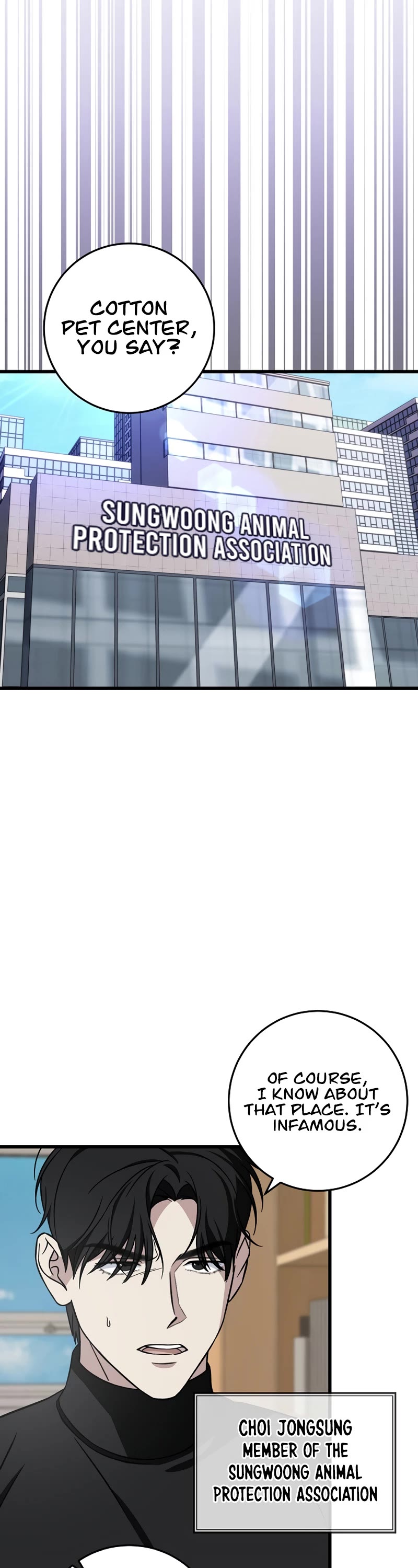 This is the Law Chapter 138 page 36 - Chapter 138
