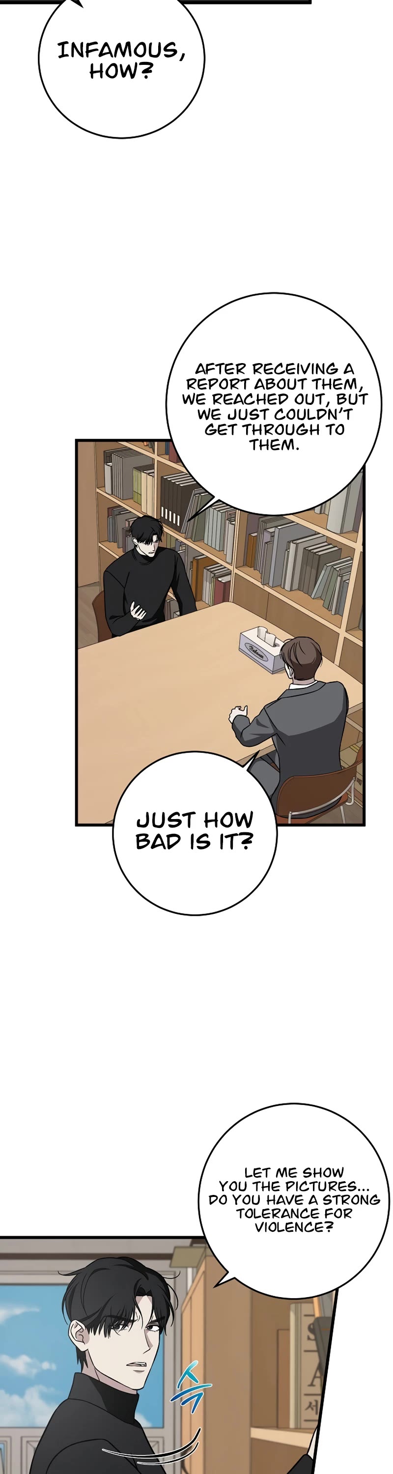 This is the Law Chapter 138 page 37 - Chapter 138