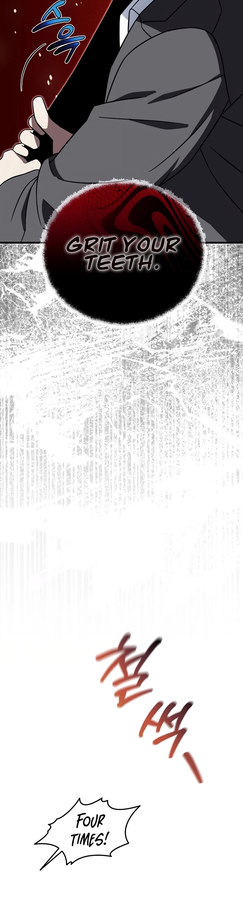 This is the Law Chapter 138 page 4 - Chapter 138