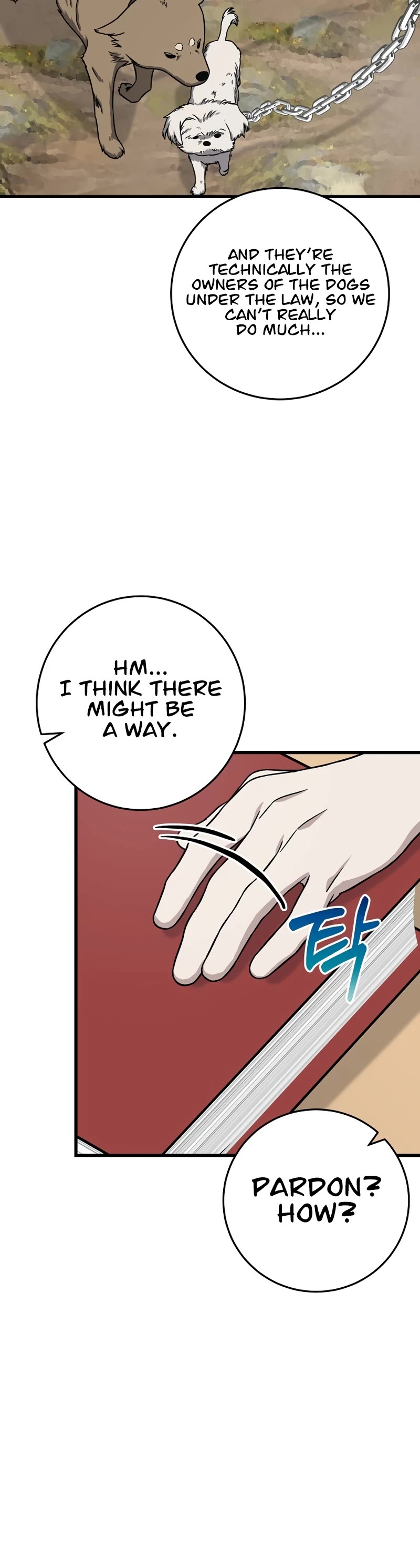 This is the Law Chapter 138 page 43 - Chapter 138