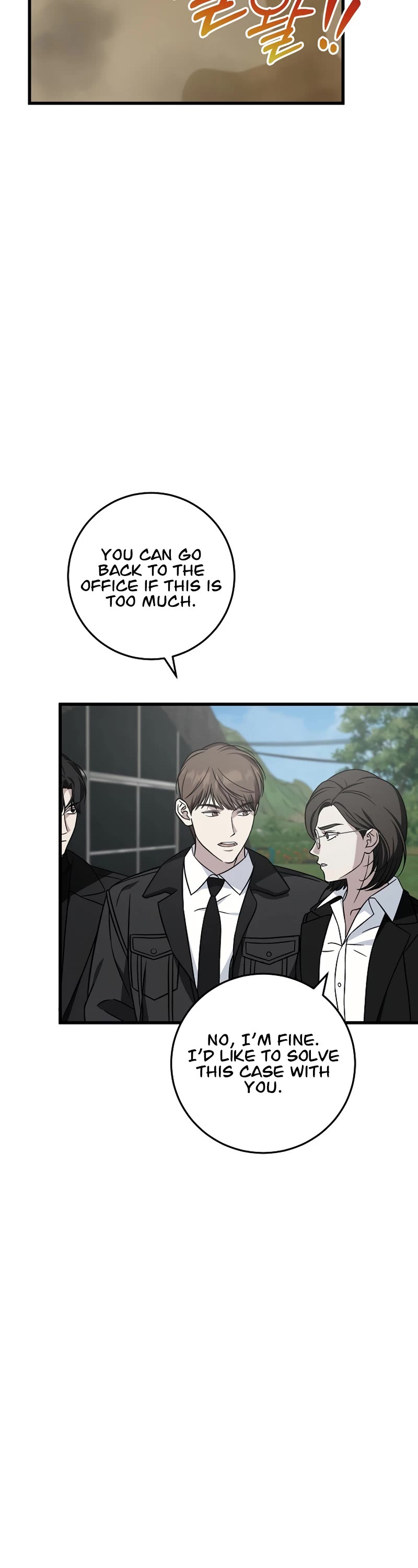 This is the Law Chapter 138 page 46 - Chapter 138