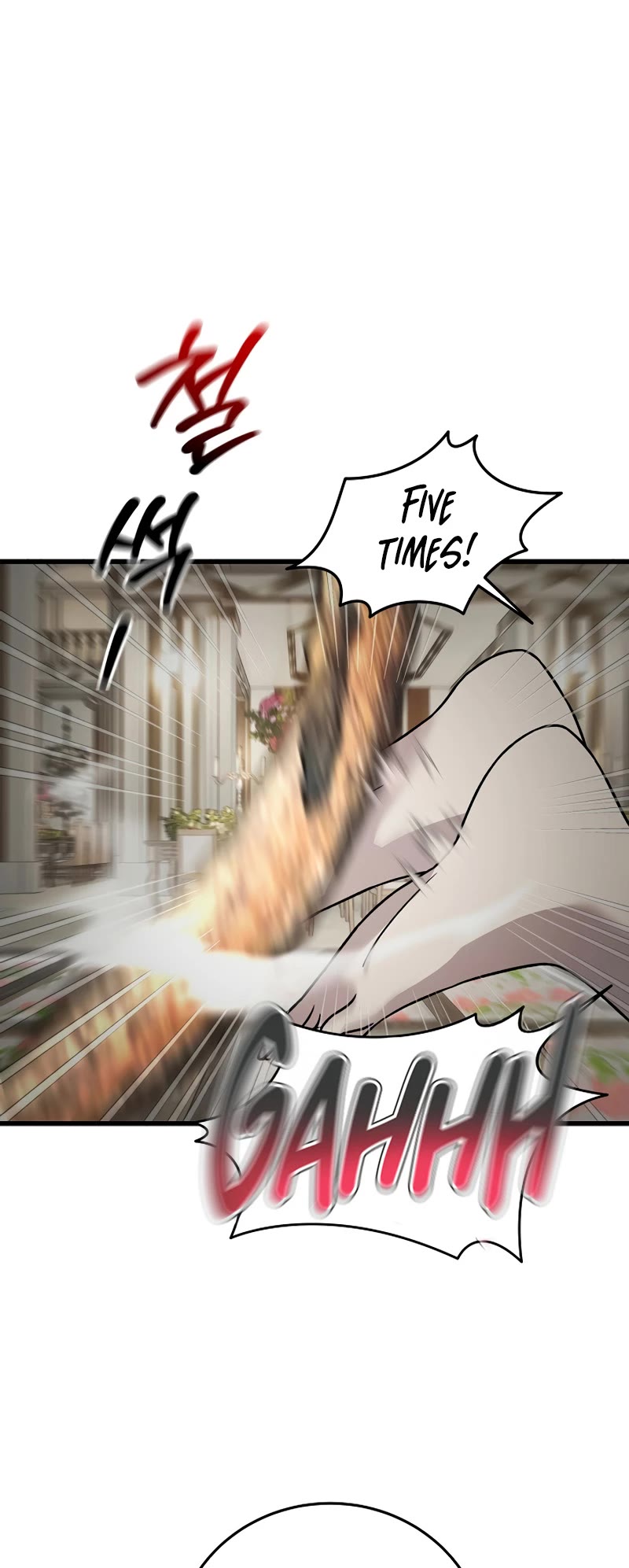 This is the Law Chapter 138 page 5 - Chapter 138
