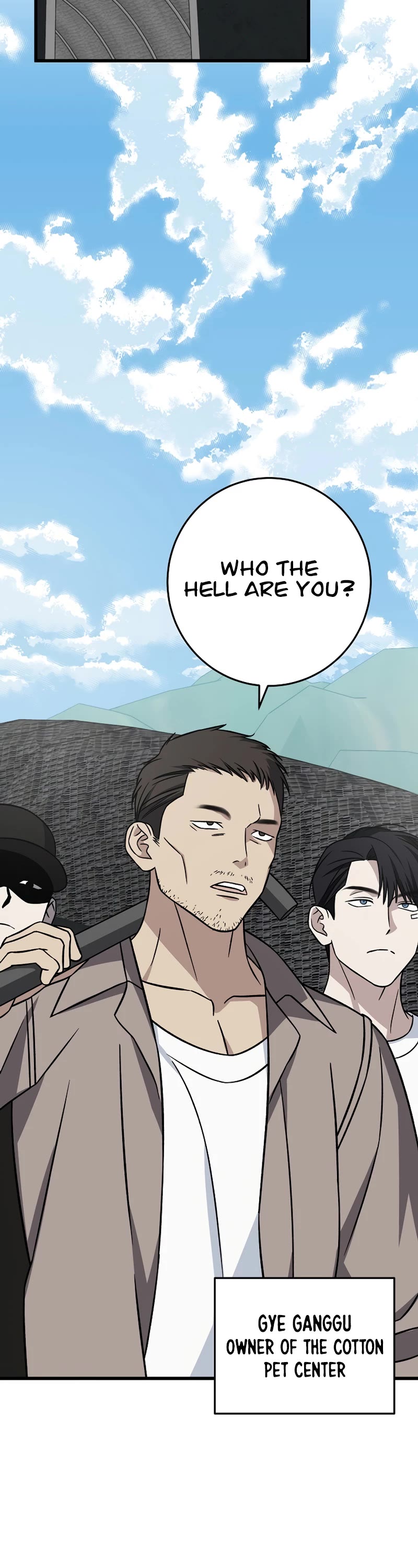 This is the Law Chapter 138 page 50 - Chapter 138