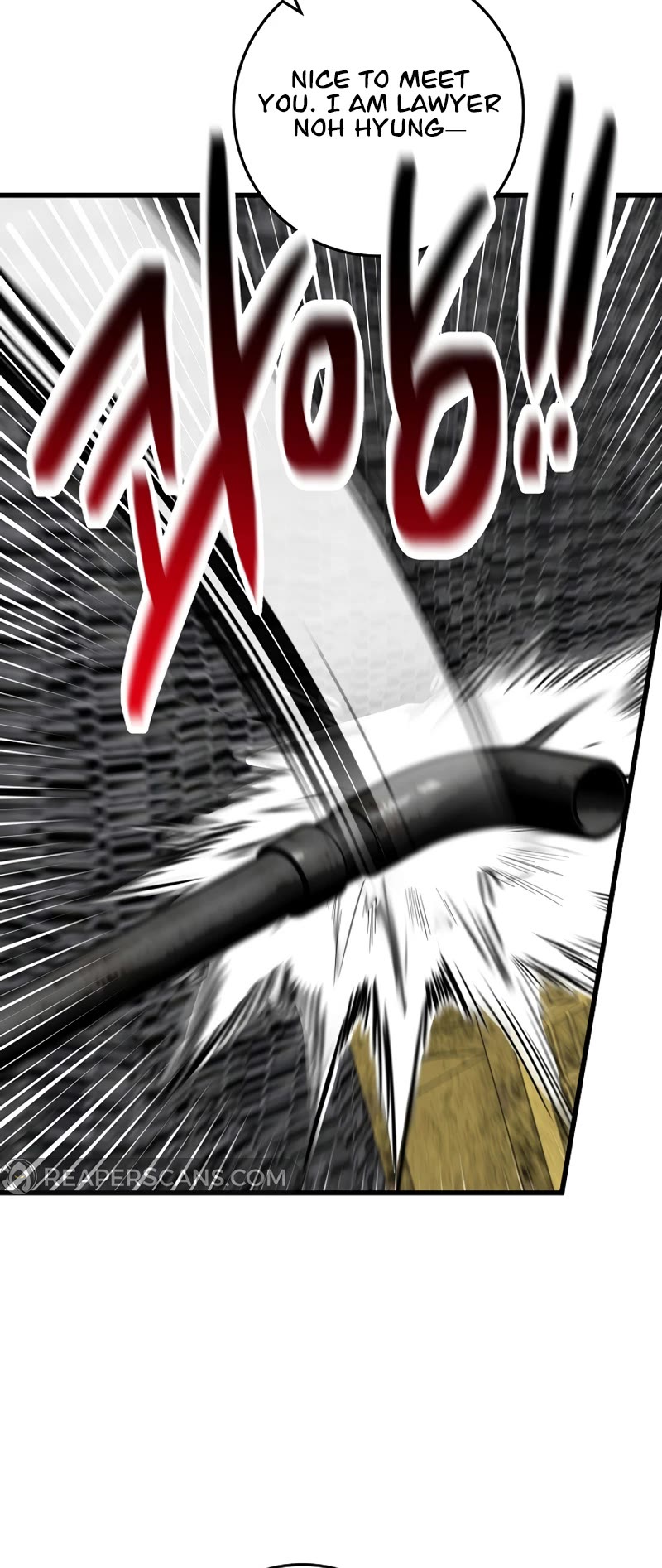 This is the Law Chapter 138 page 52 - Chapter 138