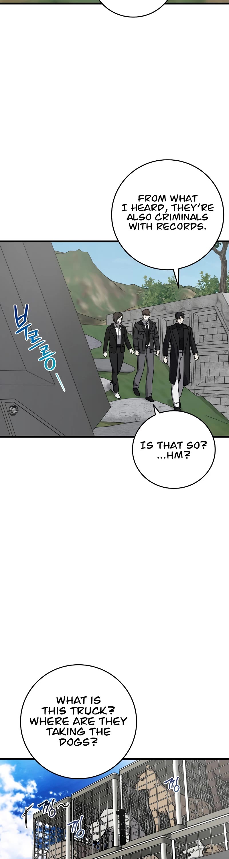 This is the Law Chapter 138 page 55 - Chapter 138