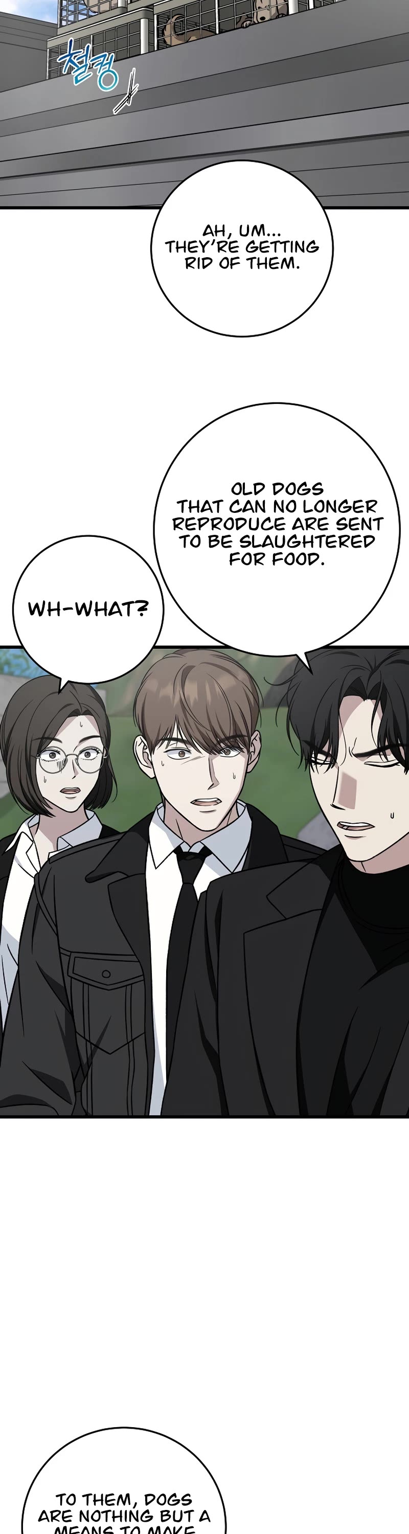 This is the Law Chapter 138 page 56 - Chapter 138