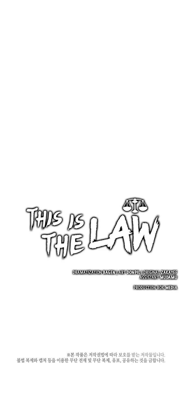 This is the Law Chapter 138 page 59 - Chapter 138