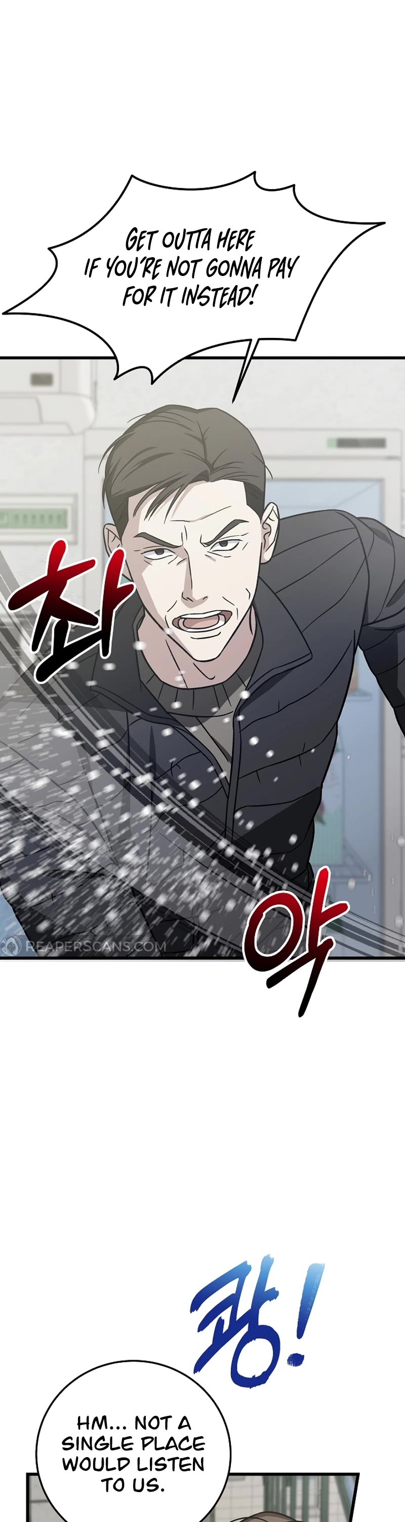 This is the Law Chapter 139 page 13 - Chapter 139