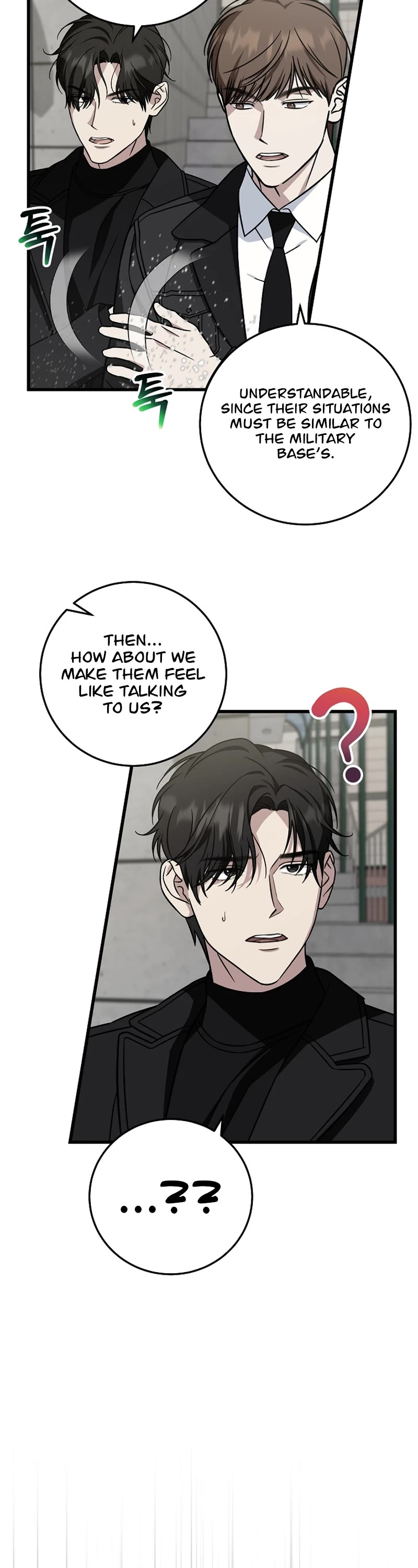 This is the Law Chapter 139 page 14 - Chapter 139