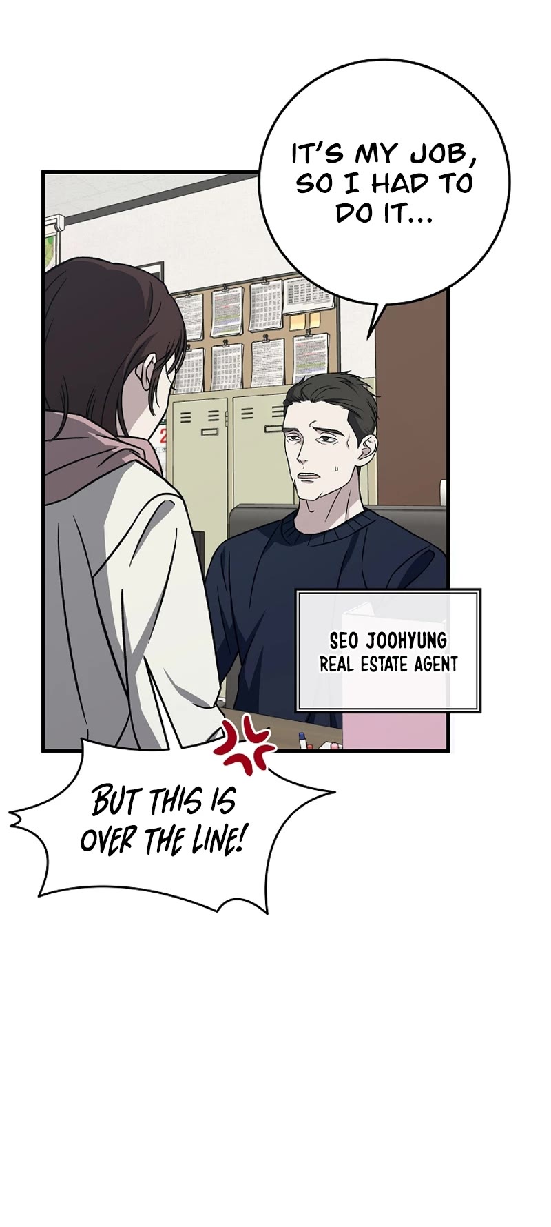 This is the Law Chapter 139 page 16 - Chapter 139