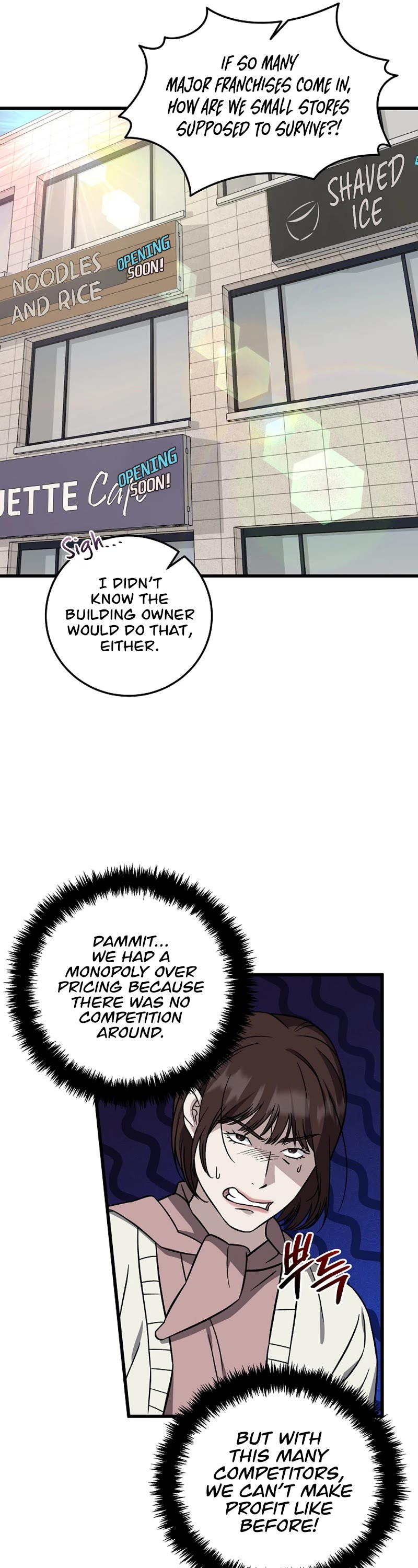This is the Law Chapter 139 page 17 - Chapter 139