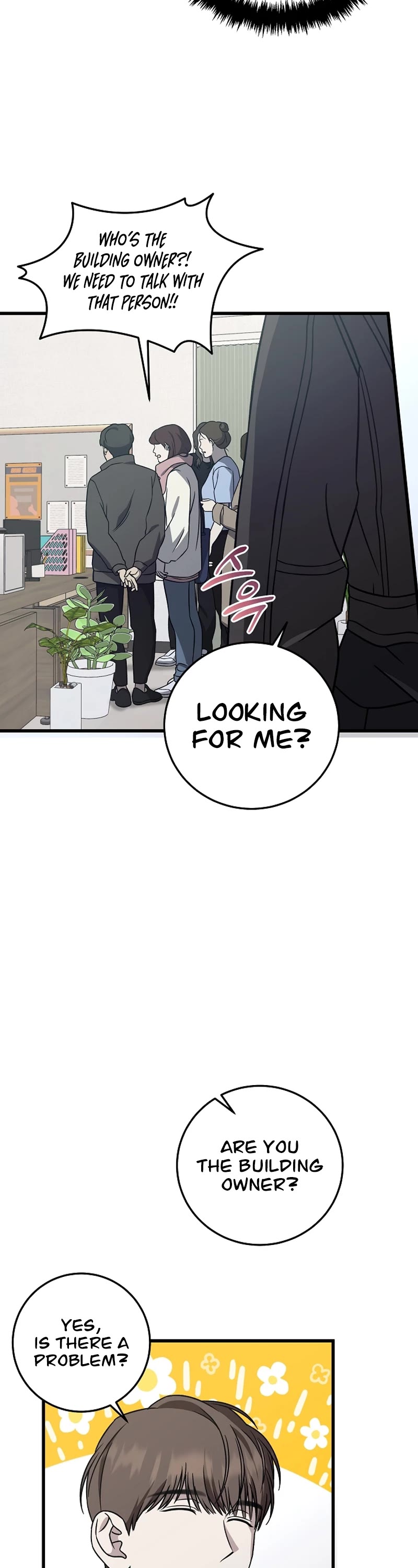This is the Law Chapter 139 page 18 - Chapter 139