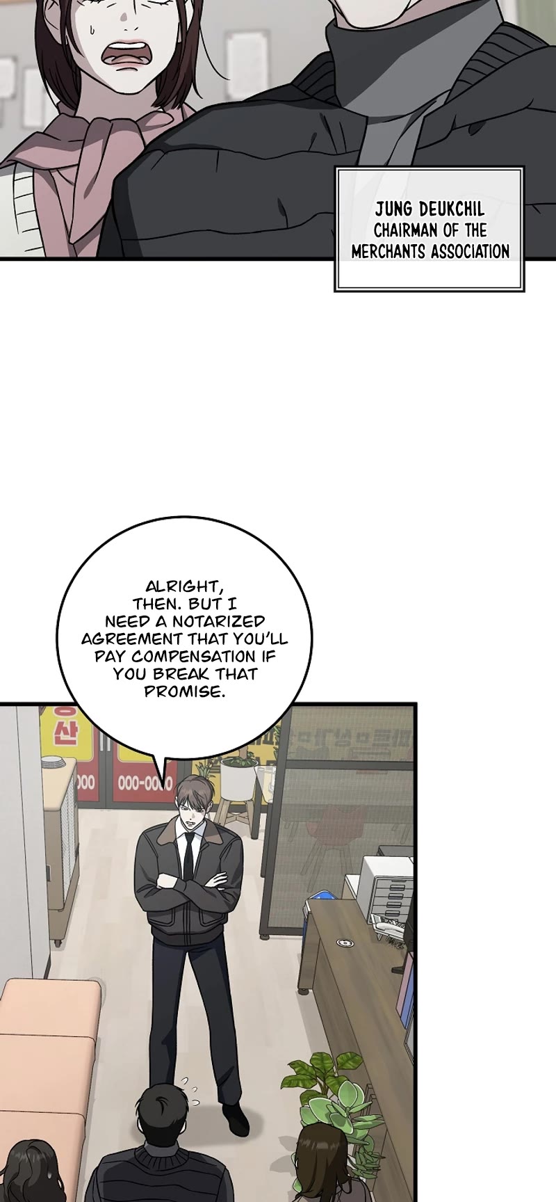 This is the Law Chapter 139 page 20 - Chapter 139