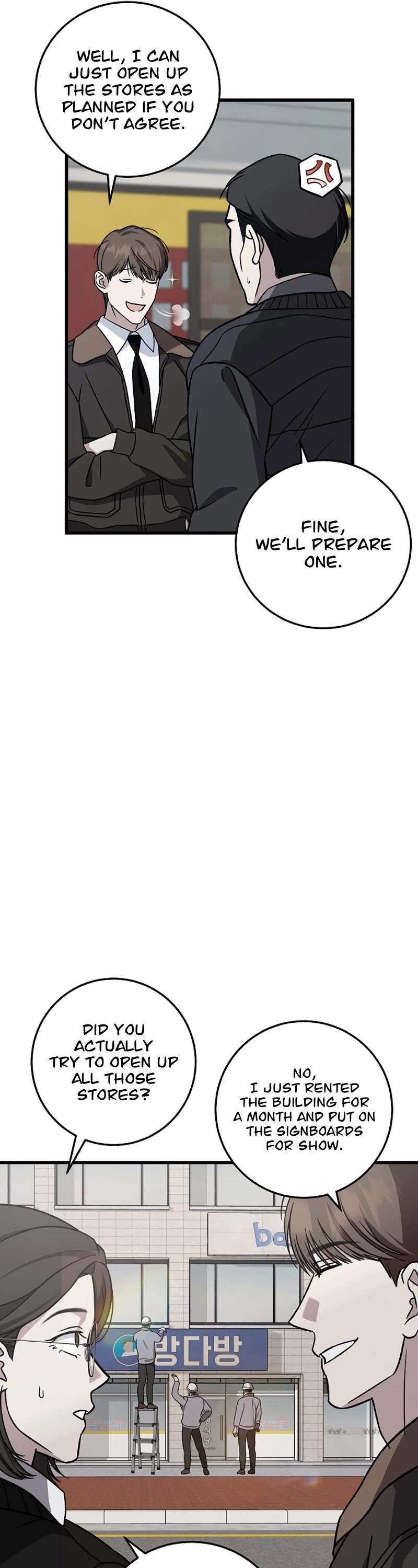 This is the Law Chapter 139 page 22 - Chapter 139