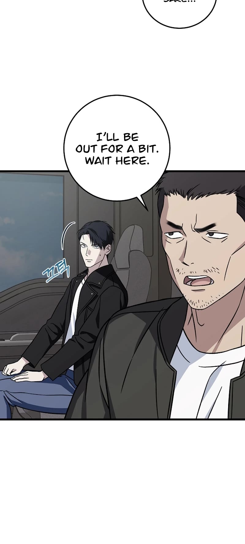 This is the Law Chapter 139 page 26 - Chapter 139