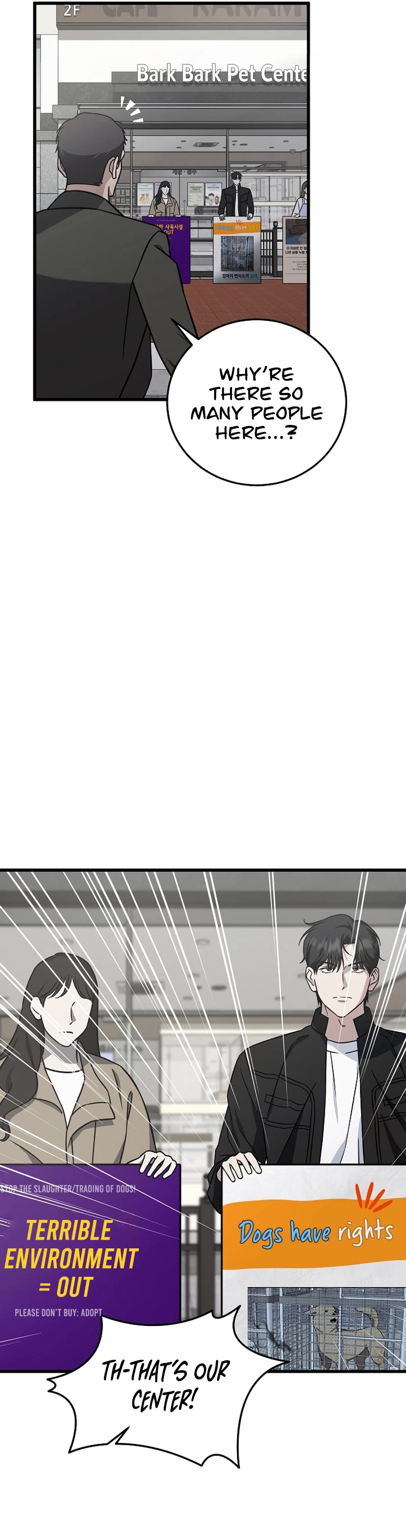 This is the Law Chapter 139 page 27 - Chapter 139