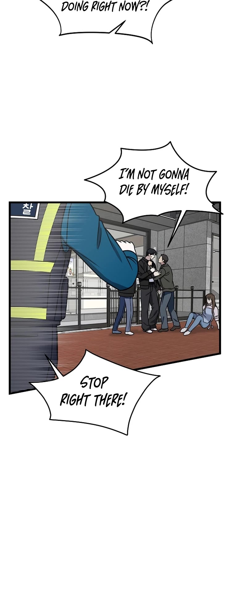 This is the Law Chapter 139 page 31 - Chapter 139