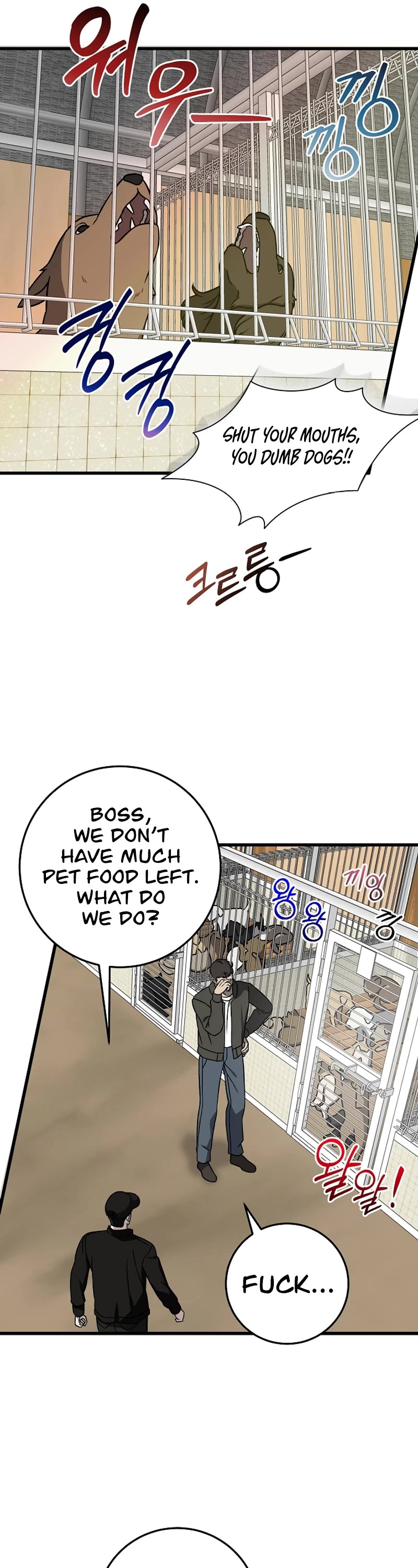 This is the Law Chapter 139 page 37 - Chapter 139