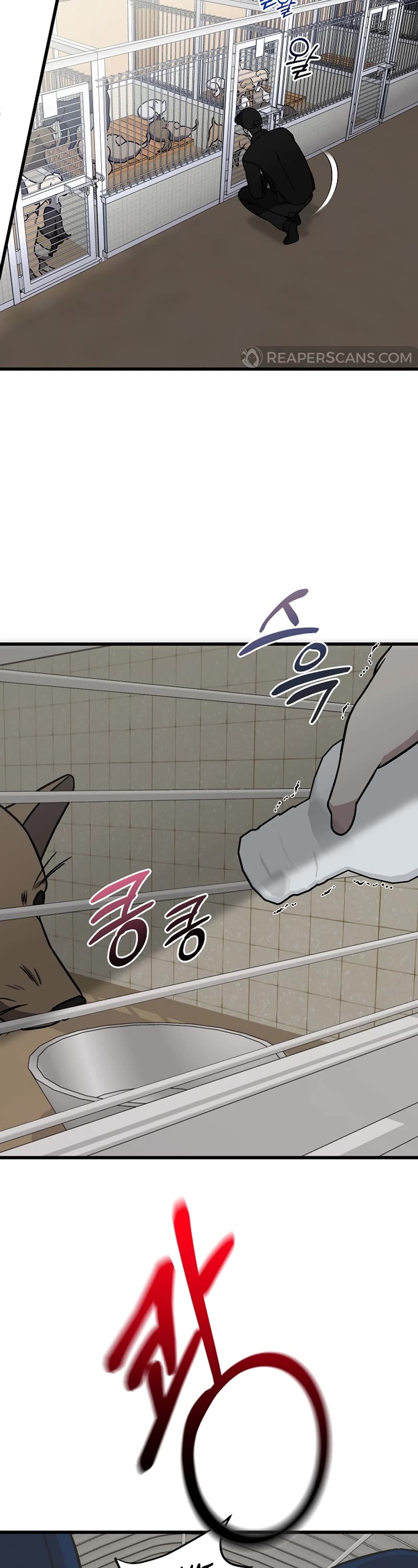 This is the Law Chapter 139 page 39 - Chapter 139