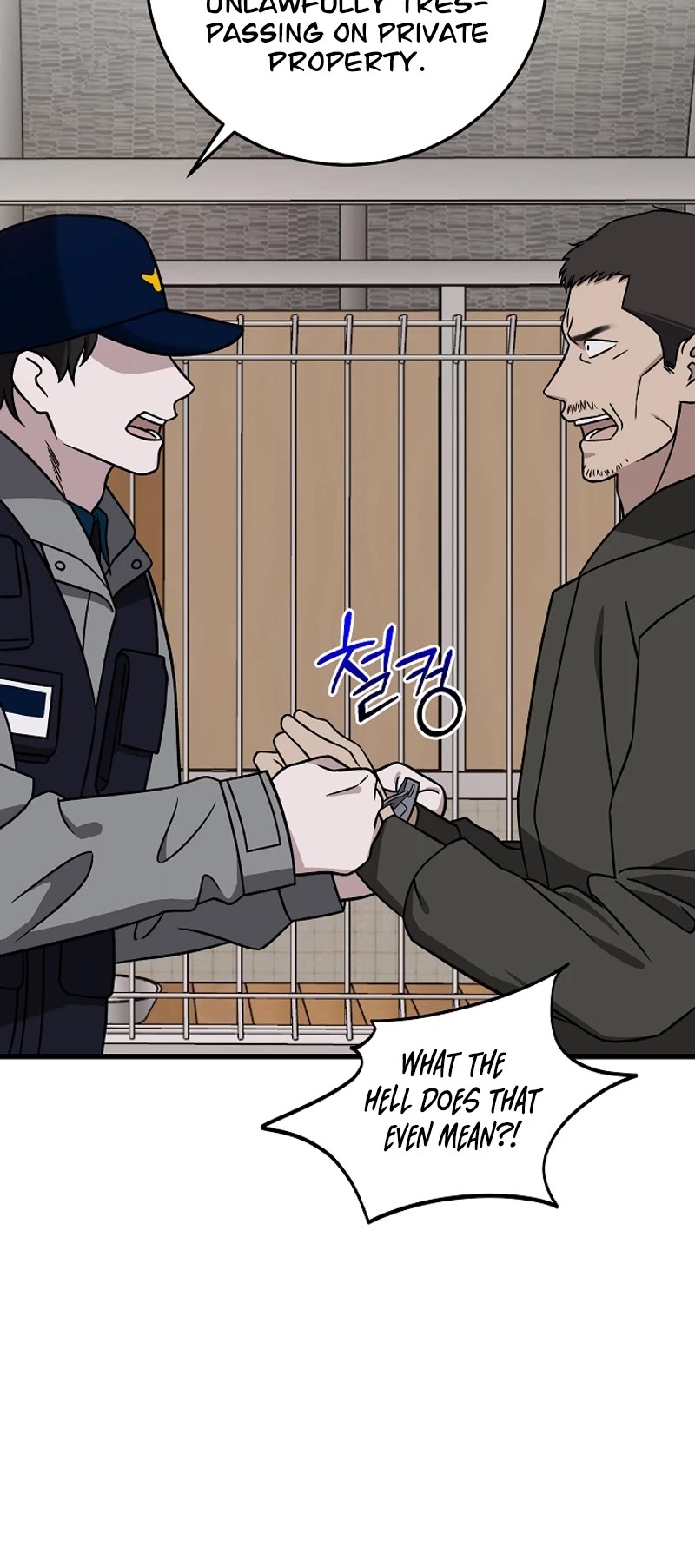 This is the Law Chapter 139 page 41 - Chapter 139