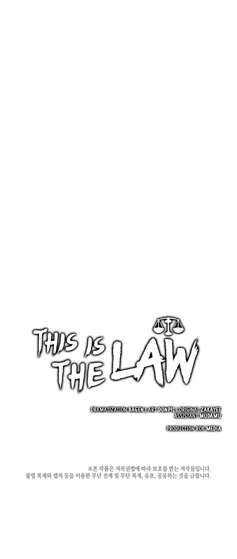 This is the Law Chapter 139 page 51 - Chapter 139