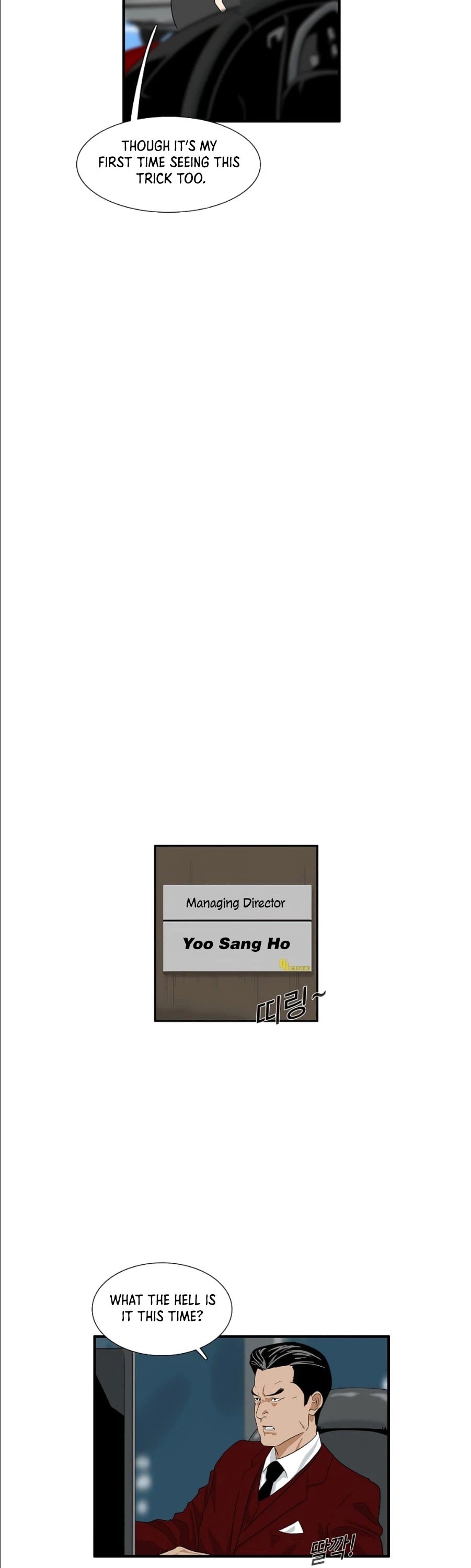 This is the Law Chapter 14 page 22 - Chapter 14