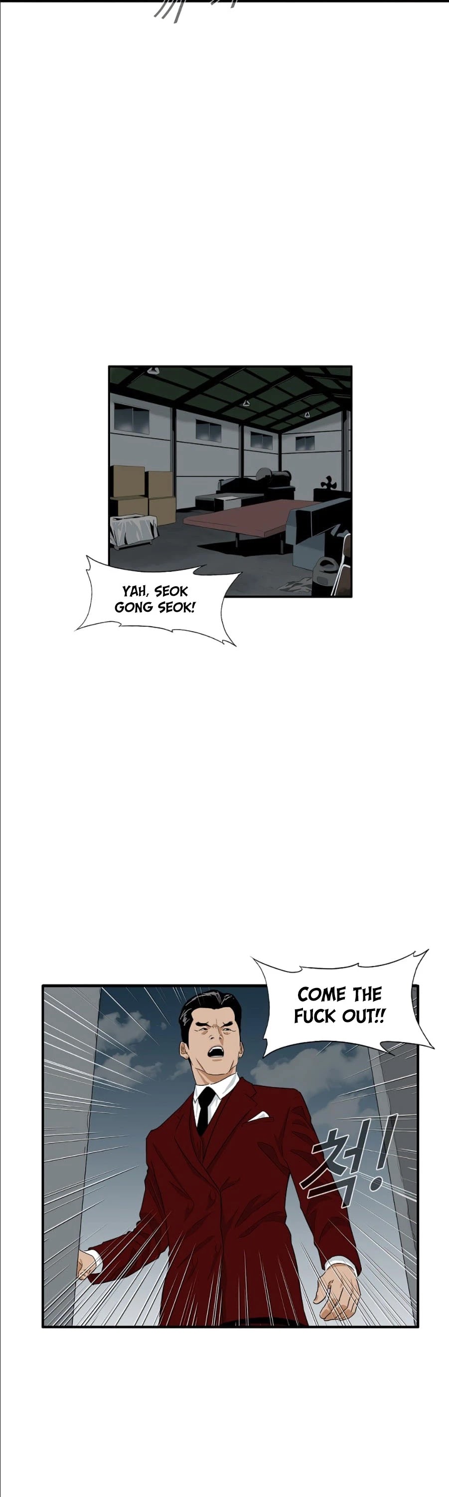 This is the Law Chapter 14 page 26 - Chapter 14