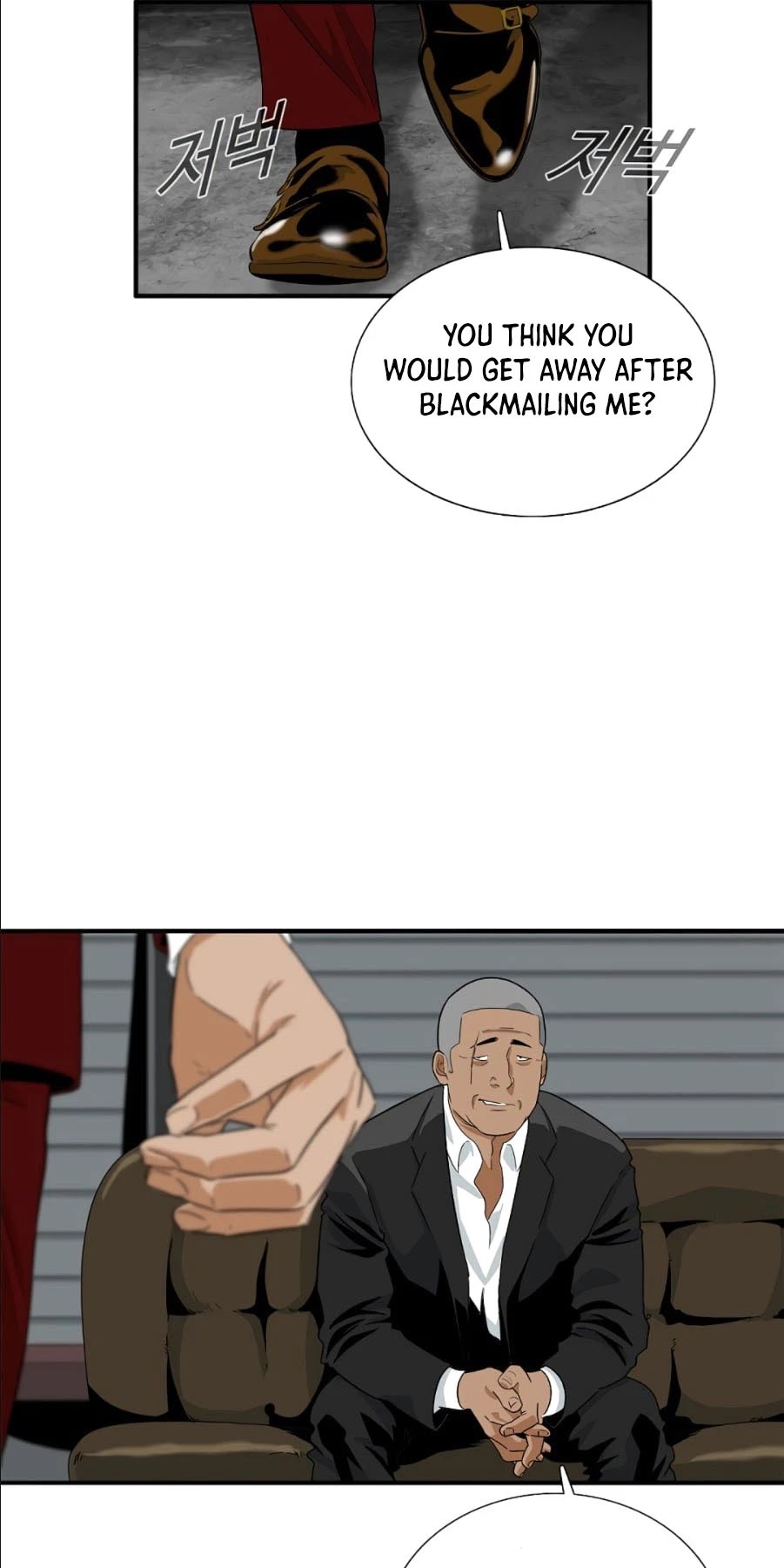 This is the Law Chapter 14 page 28 - Chapter 14