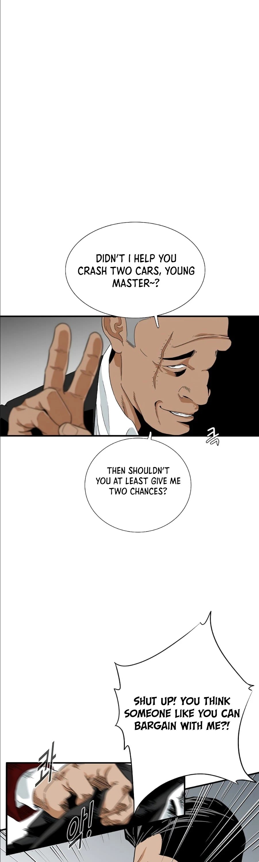 This is the Law Chapter 14 page 30 - Chapter 14