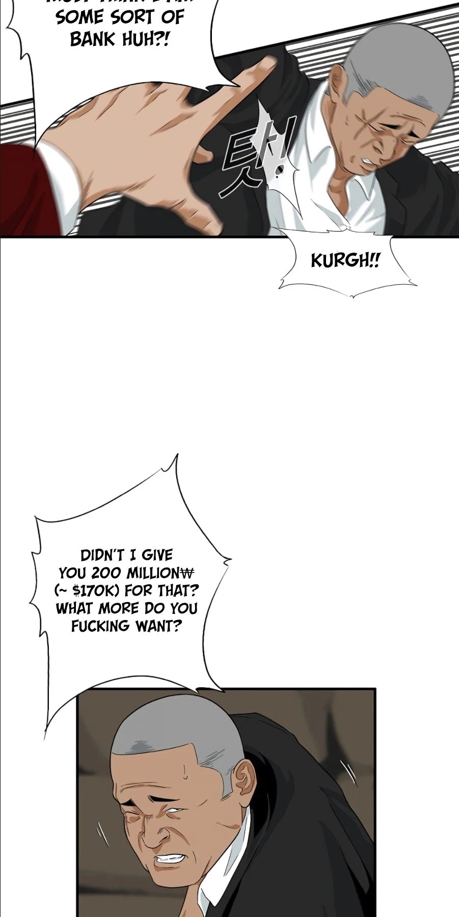 This is the Law Chapter 14 page 32 - Chapter 14