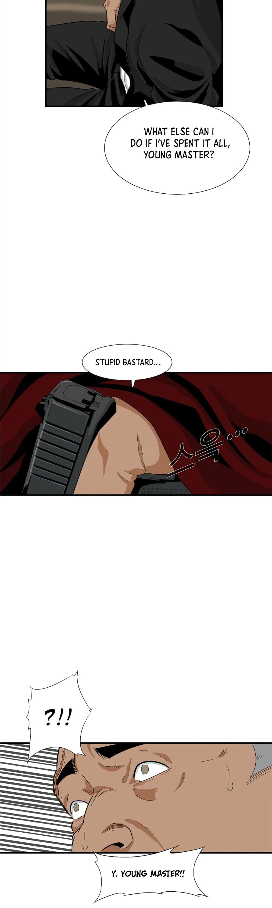 This is the Law Chapter 14 page 33 - Chapter 14