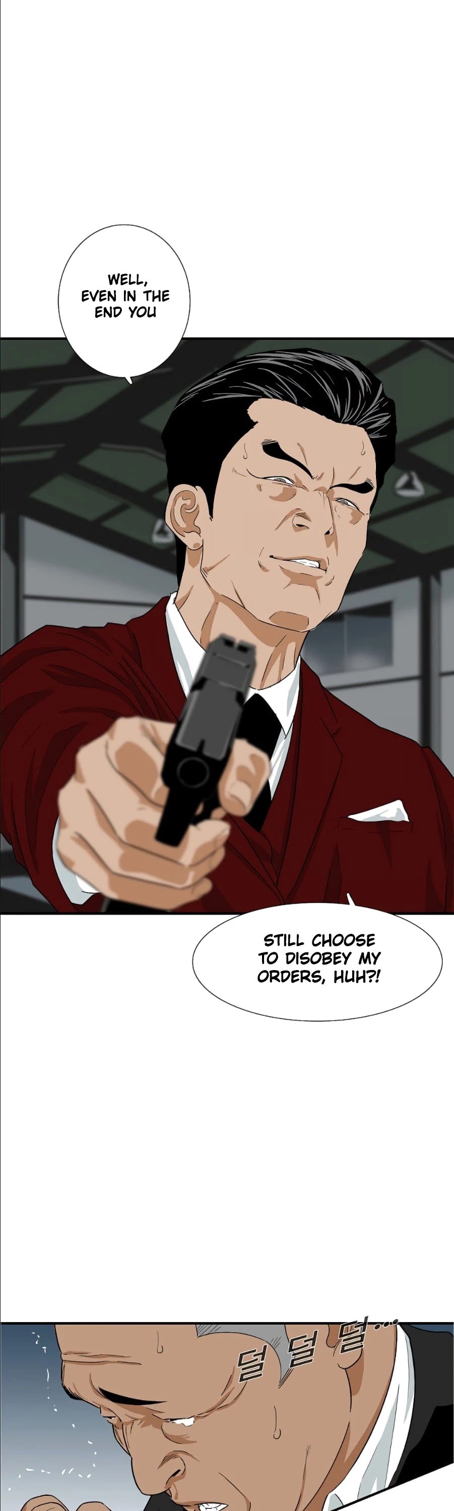 This is the Law Chapter 14 page 34 - Chapter 14