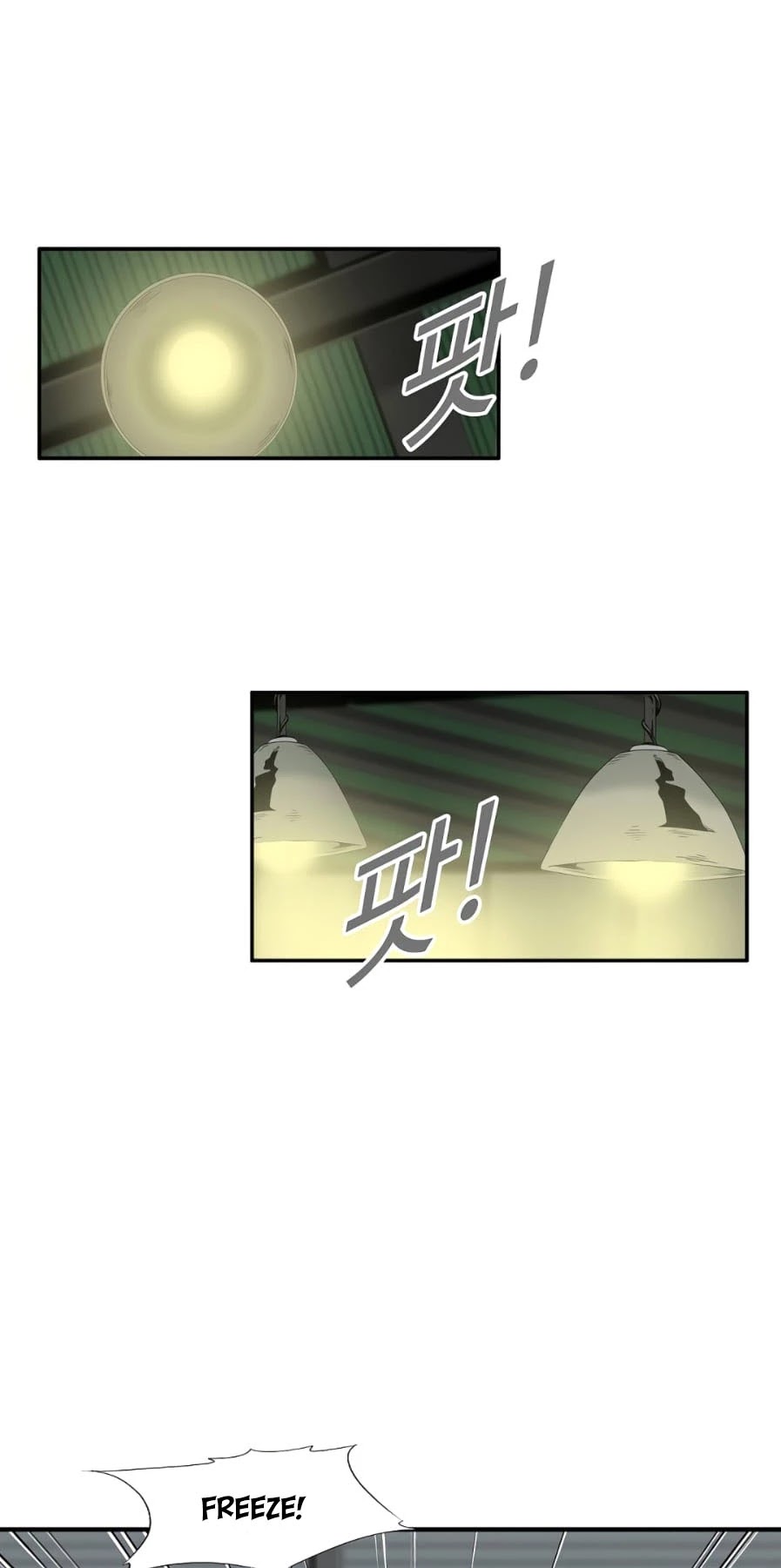 This is the Law Chapter 14 page 48 - Chapter 14
