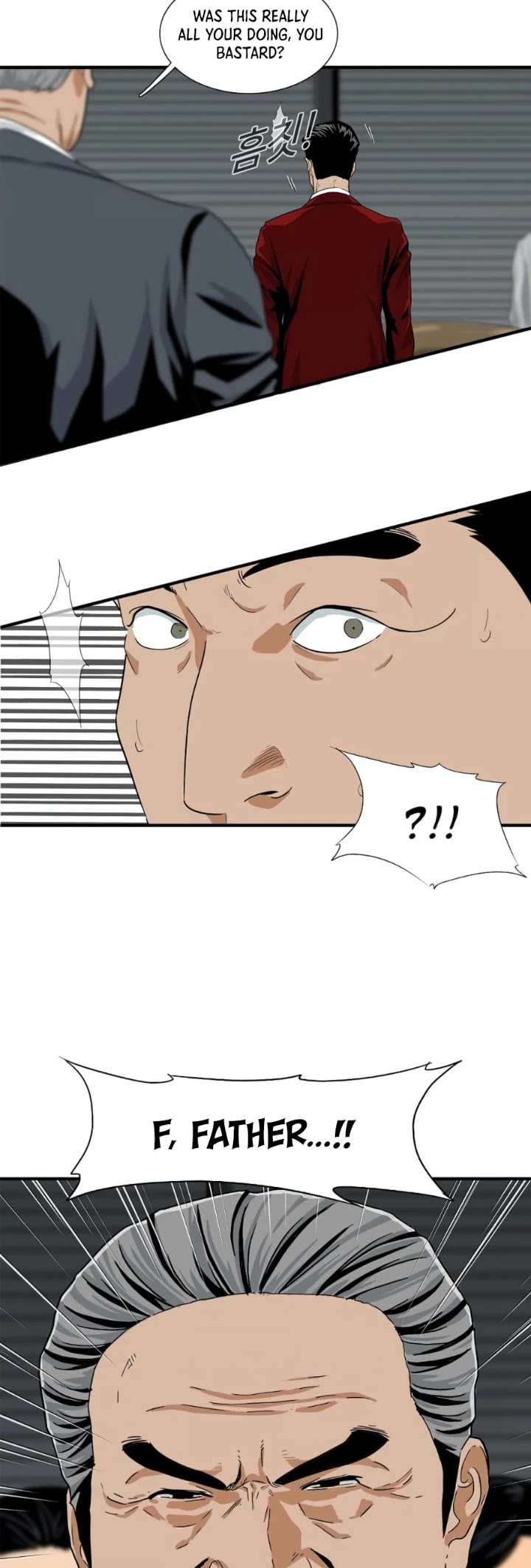 This is the Law Chapter 14 page 51 - Chapter 14