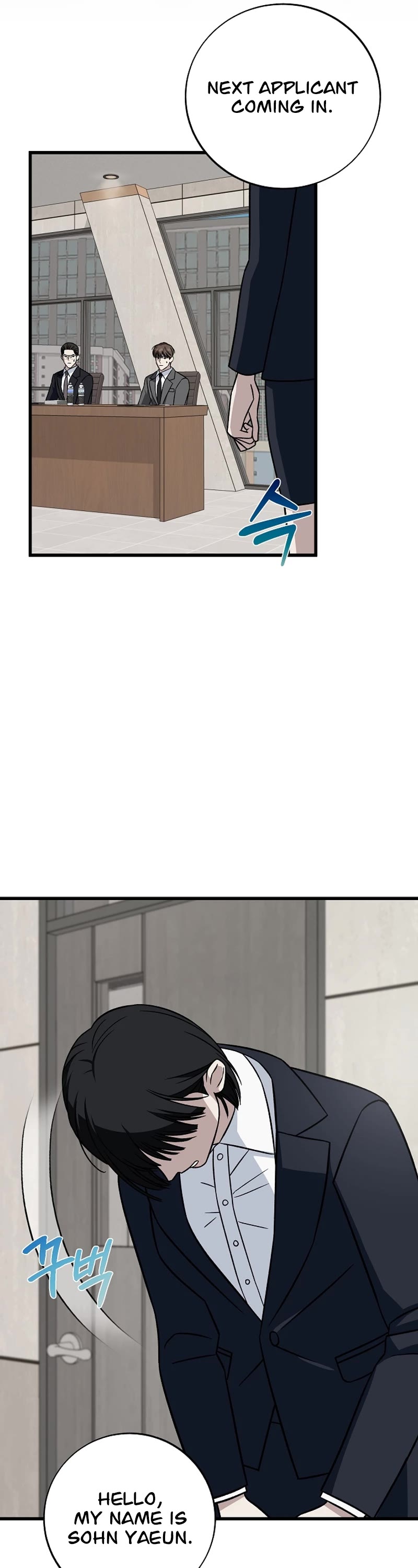 This is the Law Chapter 140 page 16 - Chapter 140