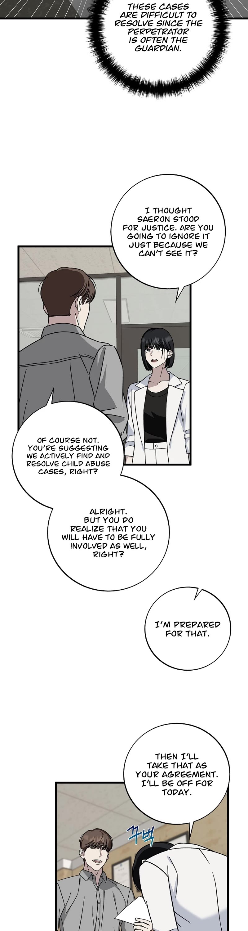 This is the Law Chapter 140 page 27 - Chapter 140