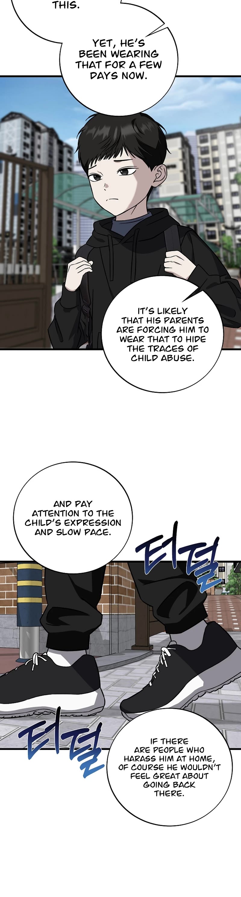 This is the Law Chapter 140 page 32 - Chapter 140