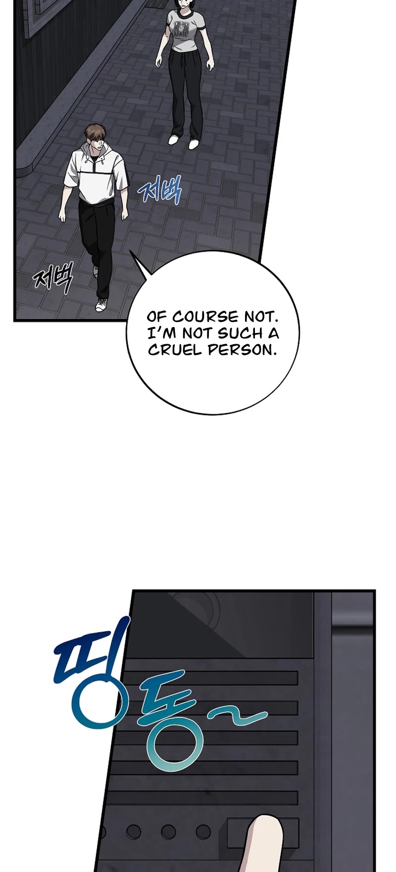 This is the Law Chapter 140 page 37 - Chapter 140